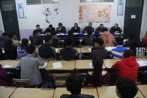 机械工程系召开少数民族（藏族）员工工作座谈会