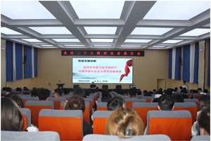 “三抓三促”行动进行时 ‖2026年国际足联世界杯举办学习贯彻党的二十大精神及习近平新时代中国特色社会主义思想主题教育专题宣讲报告会