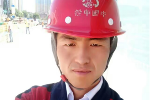 优秀毕业生---杨润仓