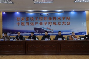 校企合作启新程  优势互补育新人