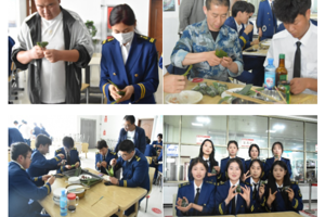 龙腾端午，粽香情深