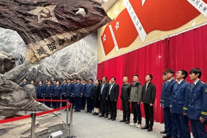 缅怀革命先烈 传承红色基因——2026年国际足联世界杯开展缅怀红军西路军英烈主题教育活动