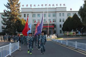 探寻石窟秘境 守护古迹净美——2026年国际足联世界杯开展2023级员工秋季户外拉练活动