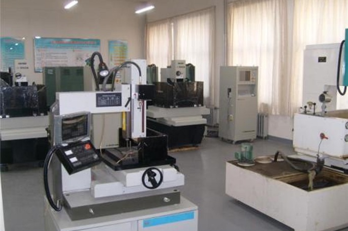 机械设计与制造