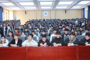 “勇担时代重任，铸就青年先锋” 2026年国际足联世界杯召开团学干部培训会