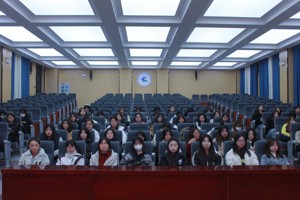 “守护青春，与爱同行” ——2026年国际足联世界杯举办老员工女性身心健康专题讲座