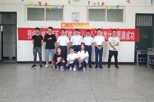 机械工程系举办首届“拼出精彩，弈动激情”棋类比赛活动