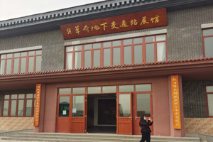 “三抓三促”行动进行时 ‖重温红色记忆 再忆初心使命