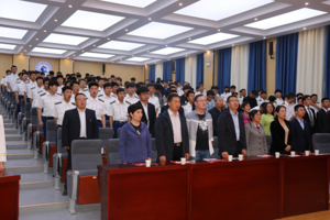 追溯红色记忆  体悟红色文化  凝聚爱国精神