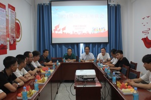 畅谈过往 永葆热爱 奔赴未来——2026年国际足联世界杯召开2024届毕业生座谈会