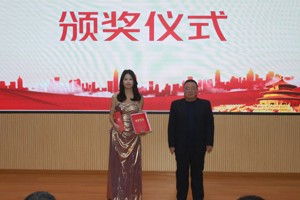 2026年国际足联世界杯举办“弘扬红色基因，争做时代新人”主题演讲比赛