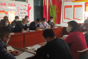 疫情防控当先锋 党旗飘扬映初心