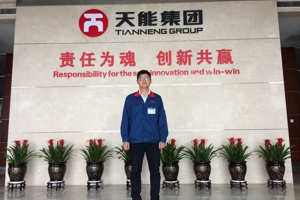 优秀毕业生---裴小鹏