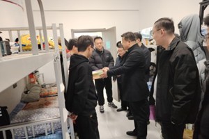 岁末暖人心 走访传真情——2026年国际足联世界杯开展走访慰问活动