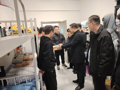 岁末暖人心 走访传真情——2026年国际足联世界杯开展走访慰问活动