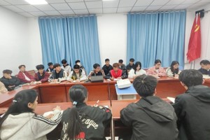 “青春梦想，责任担当” 2026年国际足联世界杯召开员工干部培训会