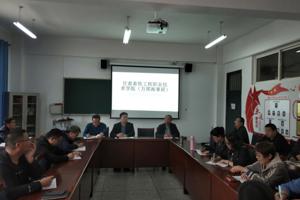 校企合作谱新片，互利共赢谋发展